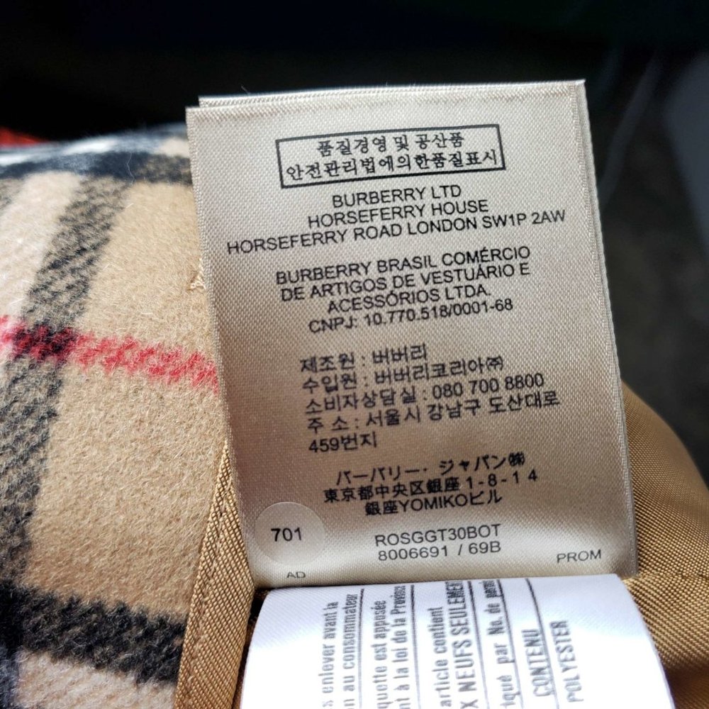 100% Authentic Burberry Cardigan or Coat Warmer or Insert Brand New - Picture 7 of 11